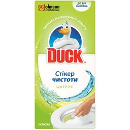 Стикер чистоти для унитаза Duck Цитрус 3 шт. х 10 г