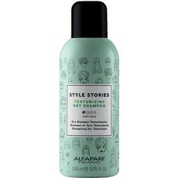 Сухий шампунь для волосся Alfaparf Milano Style Stories Texturizing Dry Shampoo, 200 мл