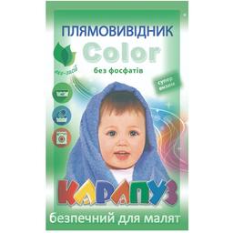 Пятновыводитель для детских вещей Карапуз Color с энзимами, 200 г
