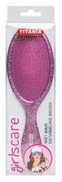 Щетка для длинных волос массажная Titania, розовый (1628-G GIRL BOX роз)
