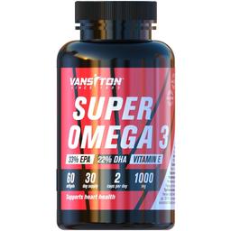 Супер Омега-3 Vansiton 60 капсул