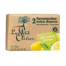 Мыло экстранежное Le Petit Olivier 100% vegetal oils soap, вербена, лимон, 2х100 г (3549620005028)
