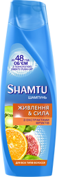 Шампунь Shamtu Питание и Сила, c экстрактами фруктов, для всех типов волос, 360 мл