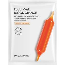 Високовітамінна тканинна маска для обличчя Images Blood Orange Facial Mask, Цитрус Юдзу, 25 г