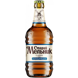 Пиво Старий Мельник з діжки, светлое, нефильтрованное, 5%, 0,45 л (795169)