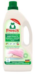 Рідкий засіб для прання Frosch Мигдальне молочко, для вовни та делікатних тканин, 1,5 л