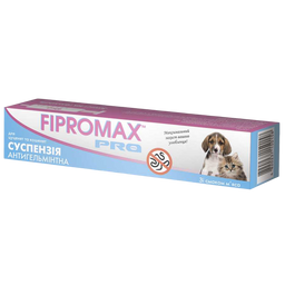 Антигельметик суспензія Fipromax PRO для кошенят та цуценят, 10 мл