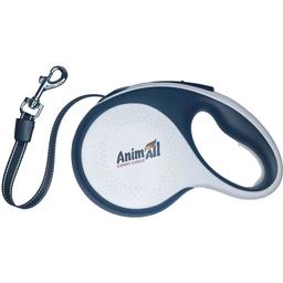 Повідець-рулетка для собак AnimAll, 25 кг, 5 м, сіро -чорний