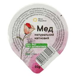 Мед Пасіка Цветочный, порционный, 20 г (904325)