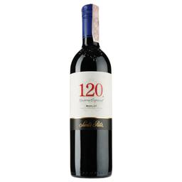 Вино Santa Rita 120 Merlot Reserva Especial D.O., червоне, сухе, 13,5%, 0,75 л