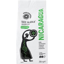 Кава в зернах Нікарагуа натуральна смажена, 250 г (722637)