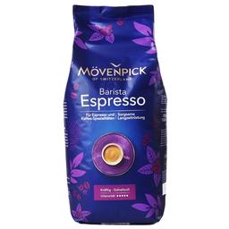 Кофе в зернах Movenpick J.J.Darboven Espresso 1 кг (908181)
