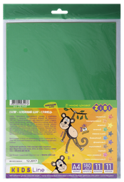 Набор цветной самоклеющейся бумаги ZiBi Kids line, 11 листов, 11 цветов (ZB.1949)