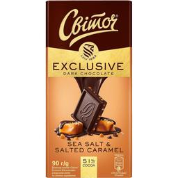 Шоколад черный Світоч Exclusive с морской солью и соленой карамелью 90 г