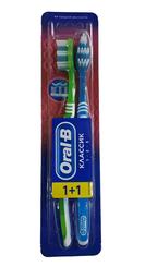 Зубна щітка Oral-B 3-Effect Classic, середня, зелений з синім, 2 шт.