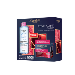Подарунковий набір L’Oréal Paris: Денний крем Revitalift Laser Х3, 50 мл + Міцелярна вода для сухої та чутливої шкіри Skin Expert Micellar Water, 400 мл (ZUA03220)