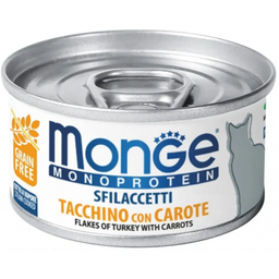 Вологий корм Monge Cаt Monoprotein м'ясні пластівці, індичка та морква 80 г (70007191)