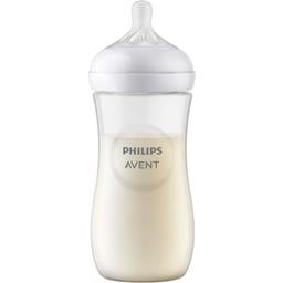 Пляшечка для годування Philips AVENT Natural Природний потік, 330 мл (SCY906/01)