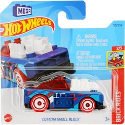 Базовая машинка Hot Wheels Brick Rides Custom Small Block синяя (5785)