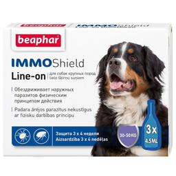 Капли противопаразитарные Beaphar Immo Shield для собак с силиконовым маслом, 30-50 кг, 3 пипетки (13584)
