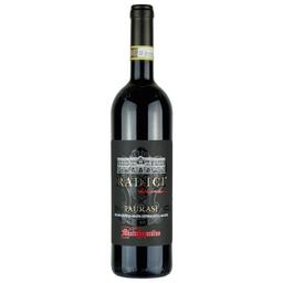 Вино Mastroberardino Radici Taurasi, червоне, сухе, 13,5%, 0,75 л (8000017090518)