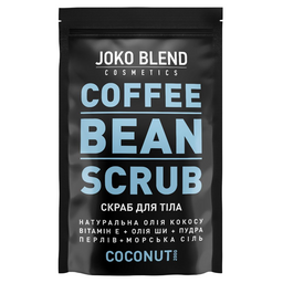 Кофейный скраб для тела Joko Blend Coconut, 200 г