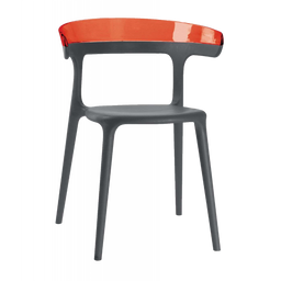Кресло Papatya Luna, антрацит сиденье, верх прозрачно-красный (279864)