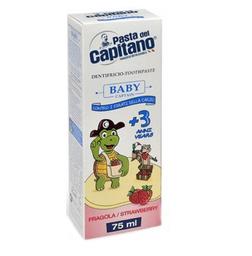 Зубная паста Pasta Del Capitano Baby Strawberry 3+, 75 мл
