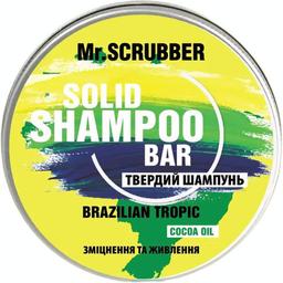 Твердий шампунь Mr.Scrubber Brazilian Tropic, 70 г
