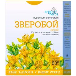 Фиточай Organic Herbs Зверобой 50 г