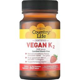 Витамин K-2 500 мкг Country Life 60 таблеток