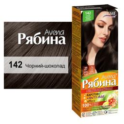 Крем-краска для волос Acme Color Рябина Avena, оттенок 142 (Черный шоколад), 138 мл
