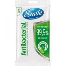 Вологі серветки Smile Аntibacterial з подорожником 15 шт.