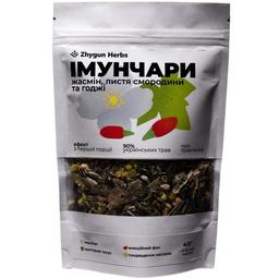 Чай травяной Zhygun Herbs Имунчары, жасмин, листья смородины и годжи, 40 г