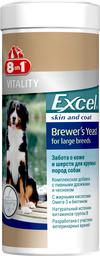 Пивні дріжджі для собак великих порід 8in1 Excel Brewers Yeast Large Breed, 160 г (660470/109525)