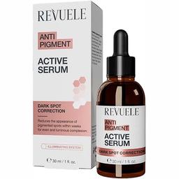 Активна сироватка для обличчя Revuele Anti Pigment, 30 мл