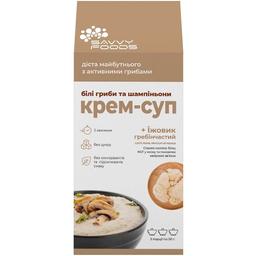 Крем-суп Savvy Foods Белые грибы и шампиньоны 150 г