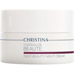 Інтенсивний оновлювальний нічний крем Christina Chateau de Beaute Deep Beaute Night Cream 50 мл