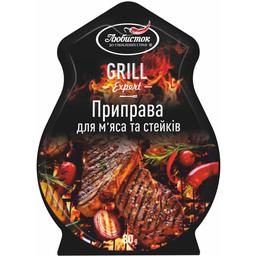 Приправа Любисток Grill Expert для м'яса та стейків 30 г (740230)