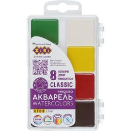 Краски акварельные Zibi Kids Line Classic 8 цветов (ZB.6582)