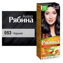 Крем-фарба для волосся Acme Color Рябина Avena, відтінок 053 (Чорний), 138 мл