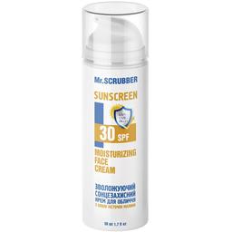 Сонцезахисний крем Mr.Scrubber Moisturizing Face Cream SPF 30, з олією кісточок малини, 50 мл