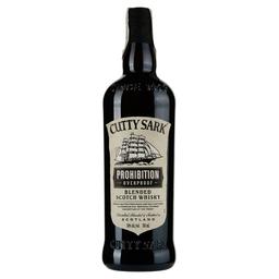 Віскі Cutty Sark Prohibition Blended Scotch Whisky 50% 0.7 л