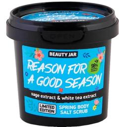 Сольовий скраб для тіла Beauty Jar Reason For A Good Season 115 мл