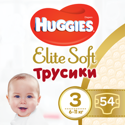 Підгузки-трусики Huggies Elite Soft Pants 3 (6-11 кг), 54 шт.