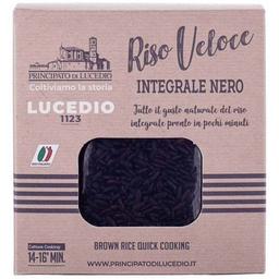 Рис Principato di Lucedio Черный, Нероне Парбоилд, 500 г