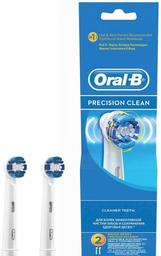 Насадки для электрических зубных щеток Oral-B Precision Clean, 2 шт.