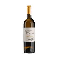 Вино Zenato Chardonnay Garda, біле, сухе, 0,75 л