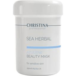 Азуленовая маска красоты для чувствительной кожи Christina Sea Herbal Beauty Mask Azulene For Sensitive Skin, 250 мл