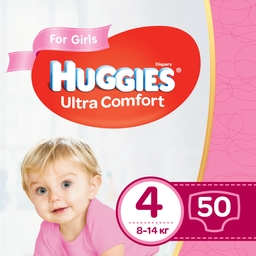 Подгузники для девочек Huggies Ultra Comfort 4 (8-14 кг), 50 шт.